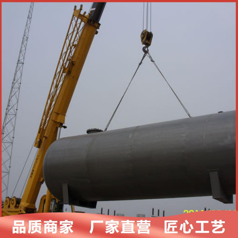 双层油罐厂家直销