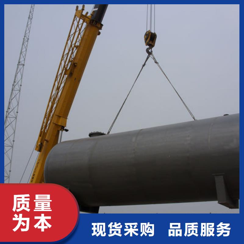 双层油罐老牌企业