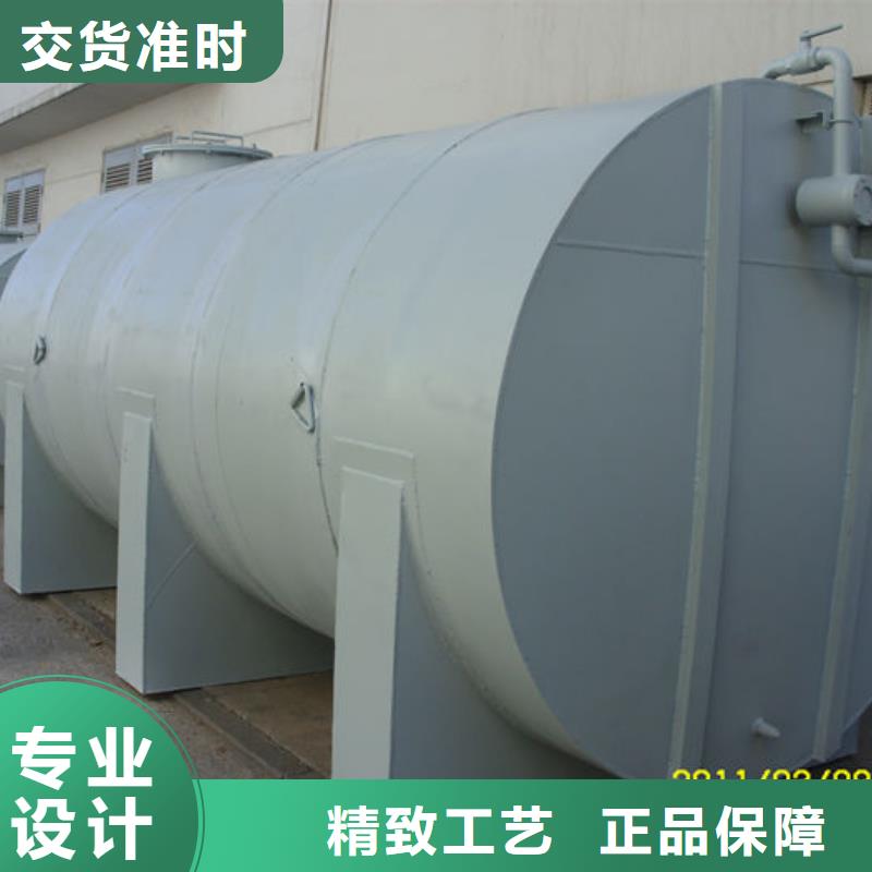 双层油罐供不应求