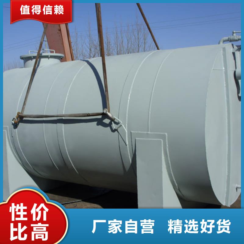 双层油罐加工效果好