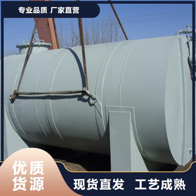 当地双层油罐生产厂商