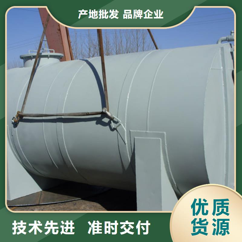 可定制的双层油罐本地厂家