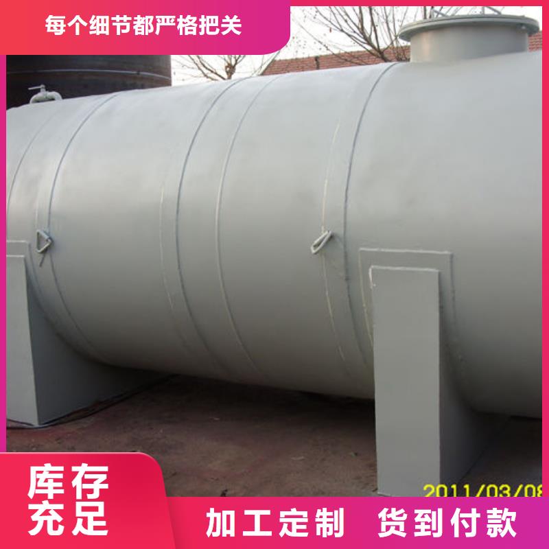 双层油罐_可定制