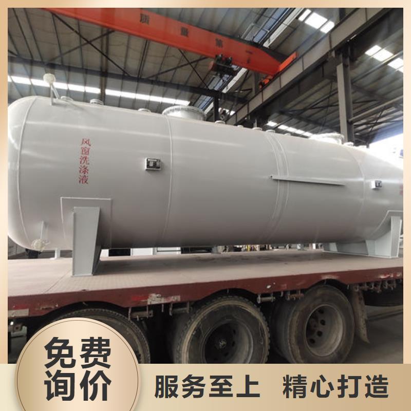 信誉好的双层油罐厂家_质量保证