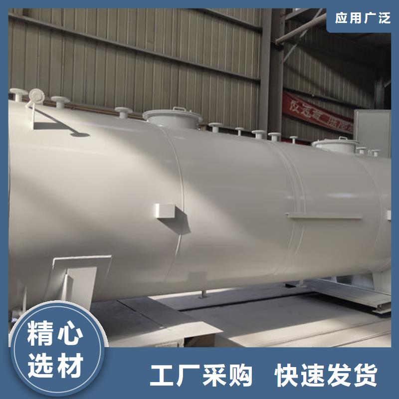 双层油罐专业生产企业