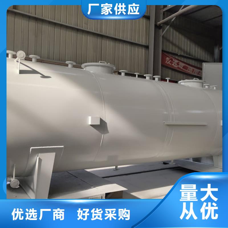 双层油罐-专注双层油罐十多年