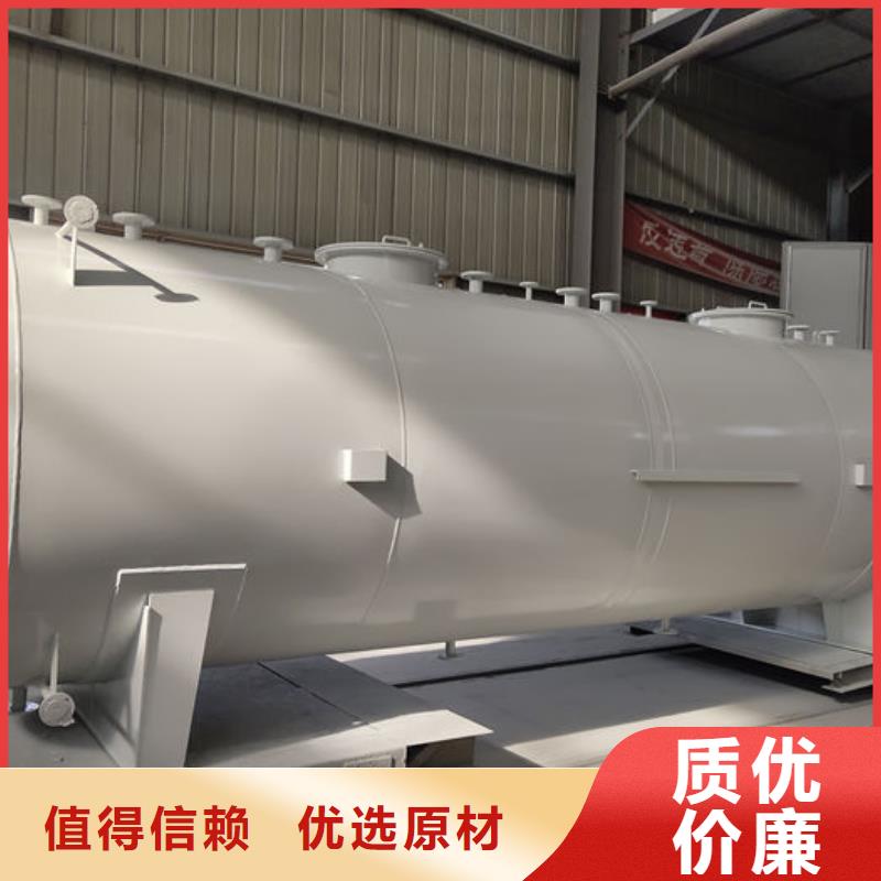 卖双层油罐的经销商