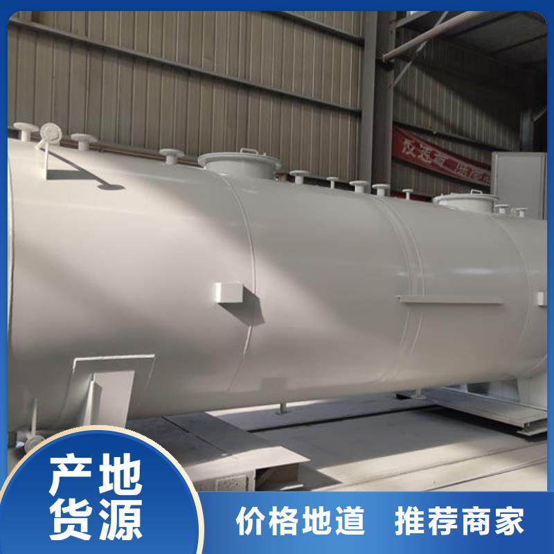双层油罐-可货到付款