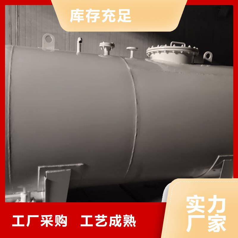 双层油罐老牌企业