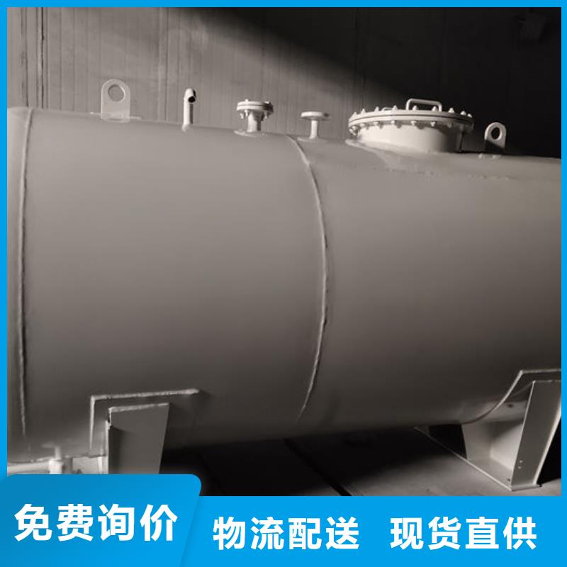 双层油罐0元寄样