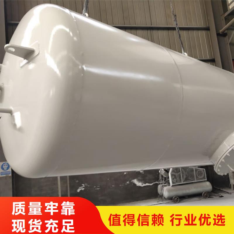 价格合理的优质双层油罐生产厂家