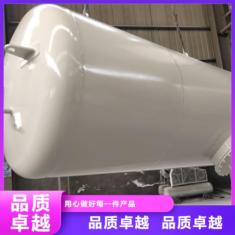 双层油罐-双层油罐可定制