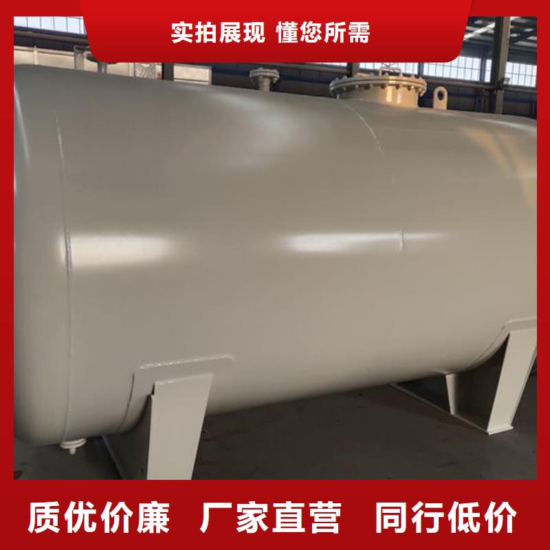 可定制的双层油罐本地厂家