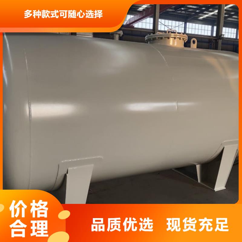 双层油罐厂家现货批发