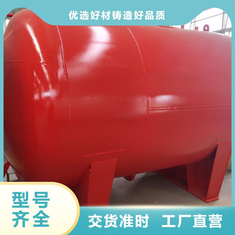 浸漆罐定制