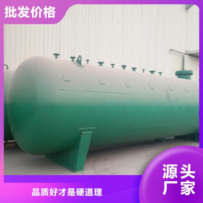 双层油罐厂家直销-价格实惠
