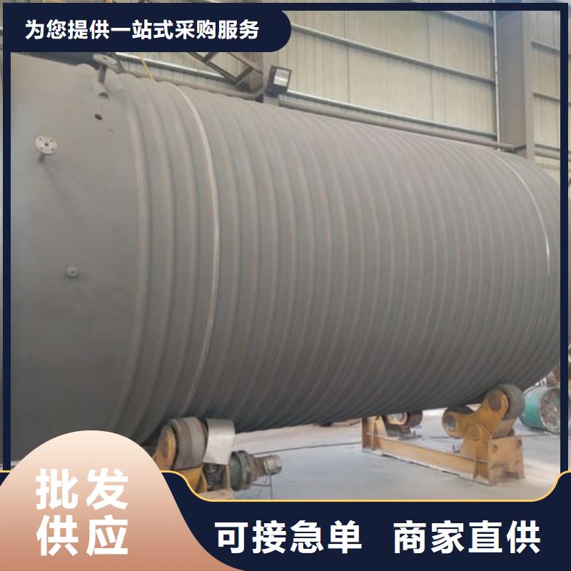 酿酒储罐按需定制