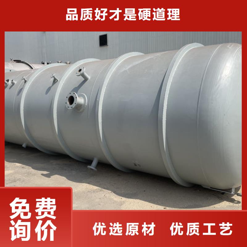 规格齐全的双层油罐公司