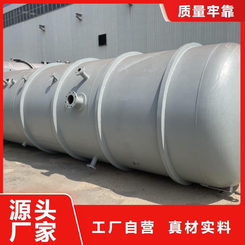 定制双层油罐_优质厂家