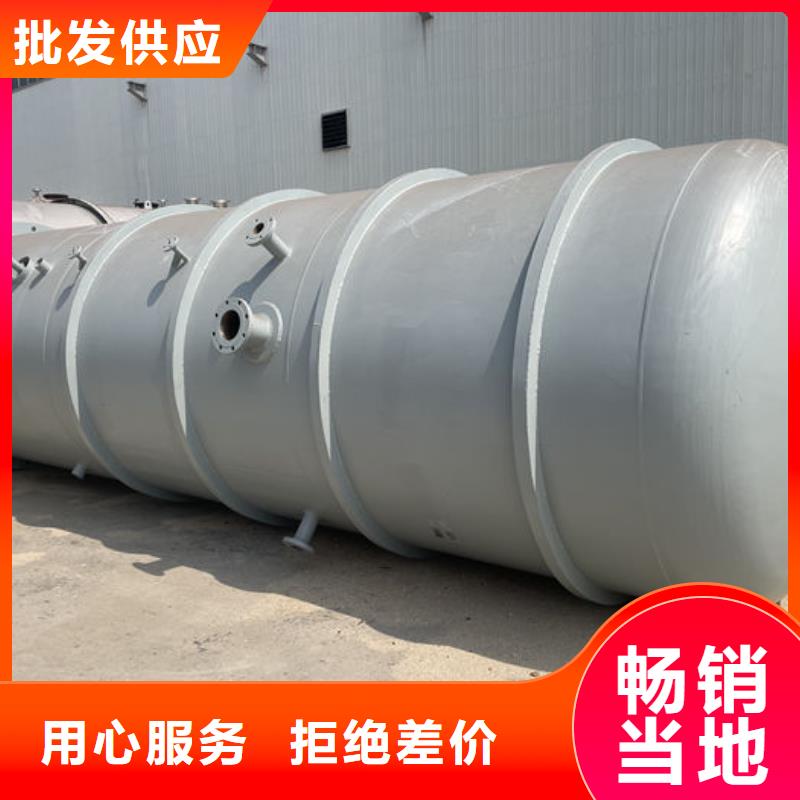 双层油罐老牌企业