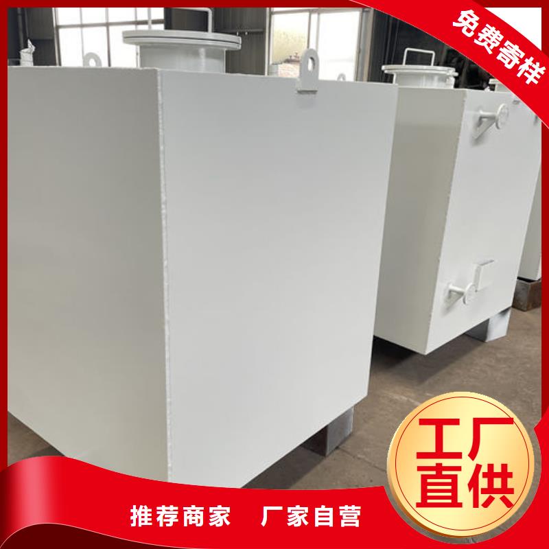 双层油罐厂家【双层油罐吧】