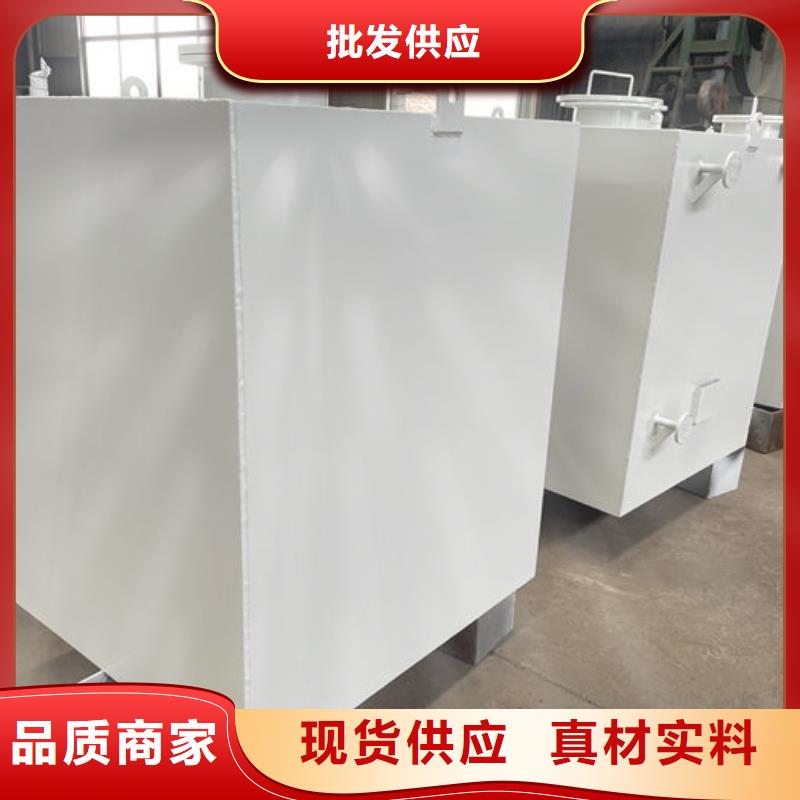 【储罐类】集装箱加油站专业信赖厂家|内部加油站-龙金属容器(大同市分公司)
