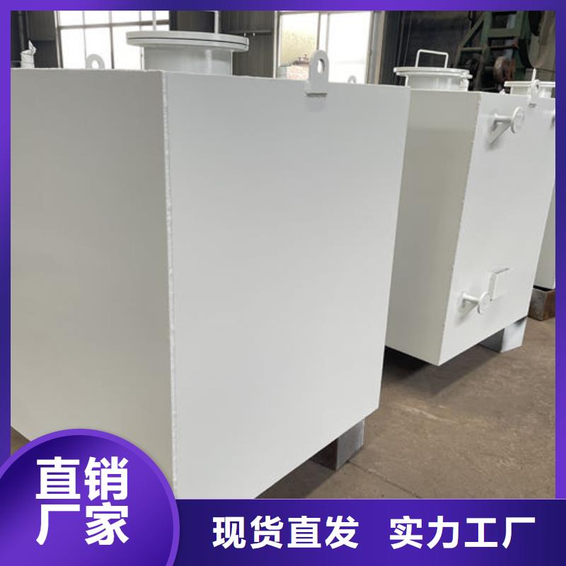 双层油罐企业-可接急单