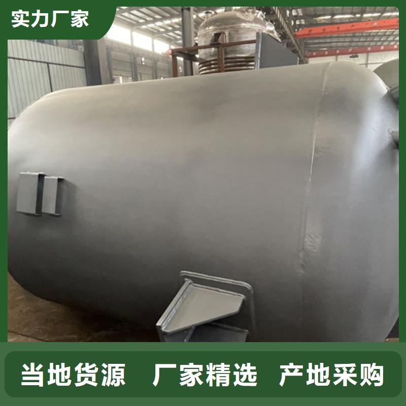 双层油罐库存量充足