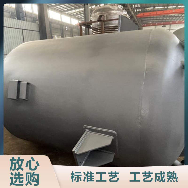 不锈钢双层油罐定制