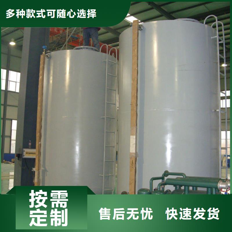 双层油罐优选品牌