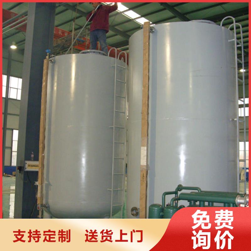 双层油罐库存量充足