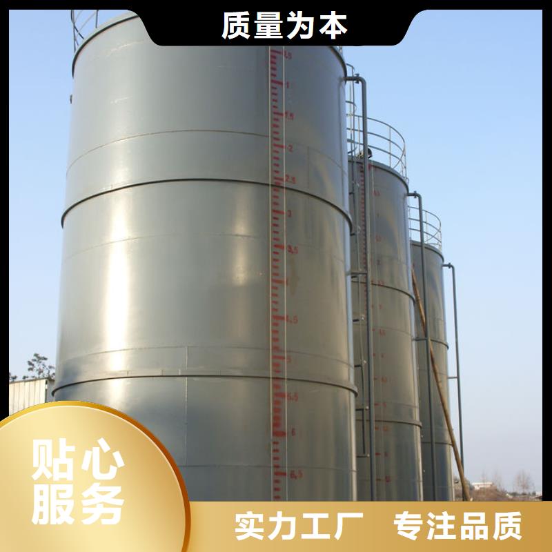 双层油罐-本地厂家