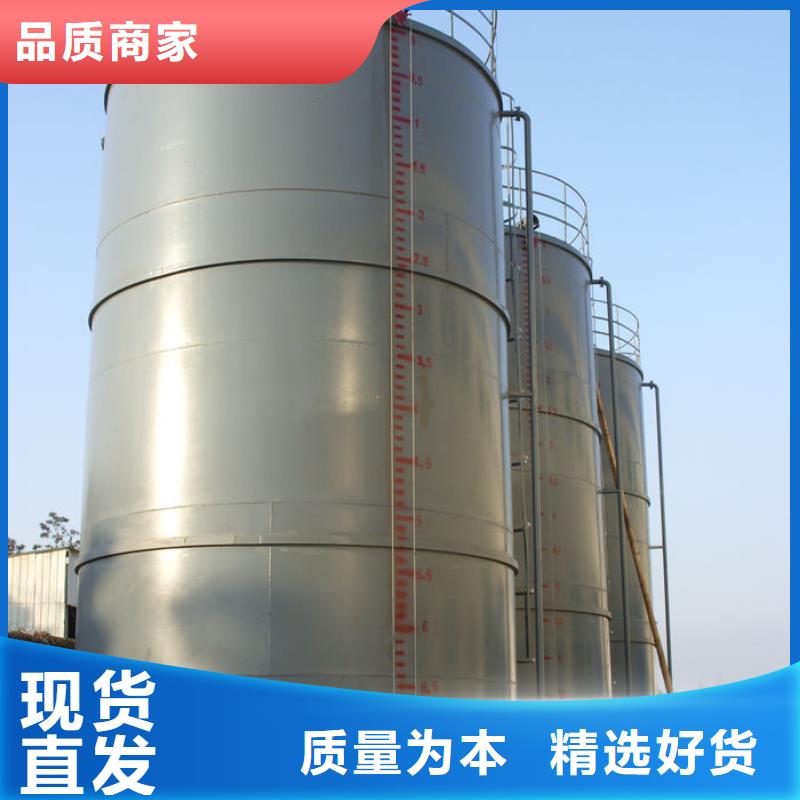 双层油罐加工销售