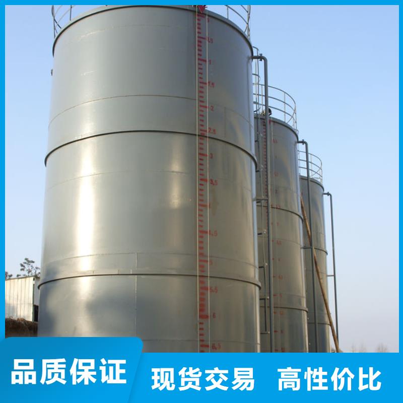 双层油罐特点