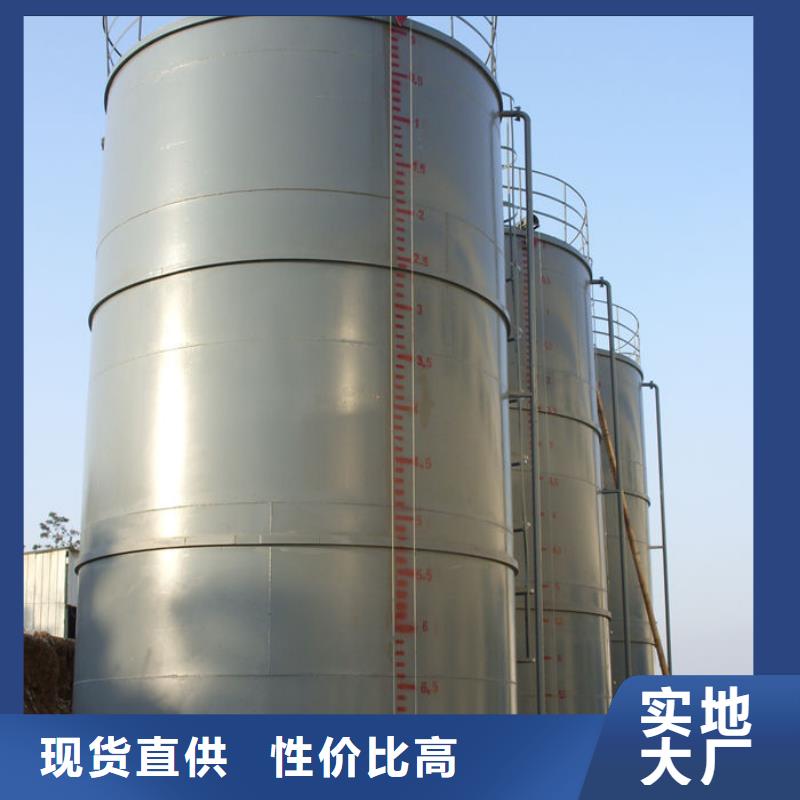 双层油罐供应商