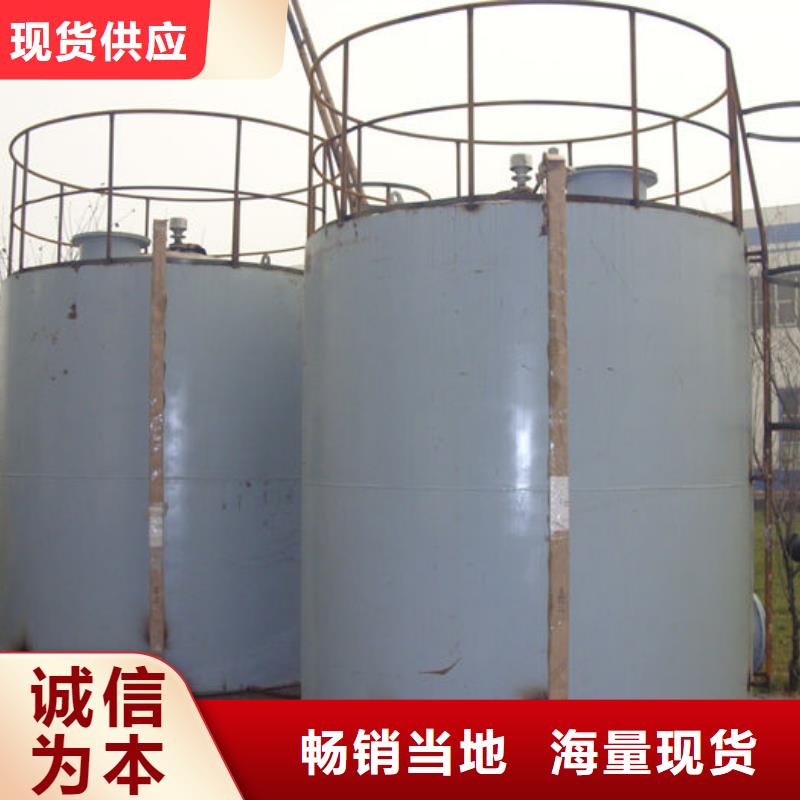 双层油罐款式齐全