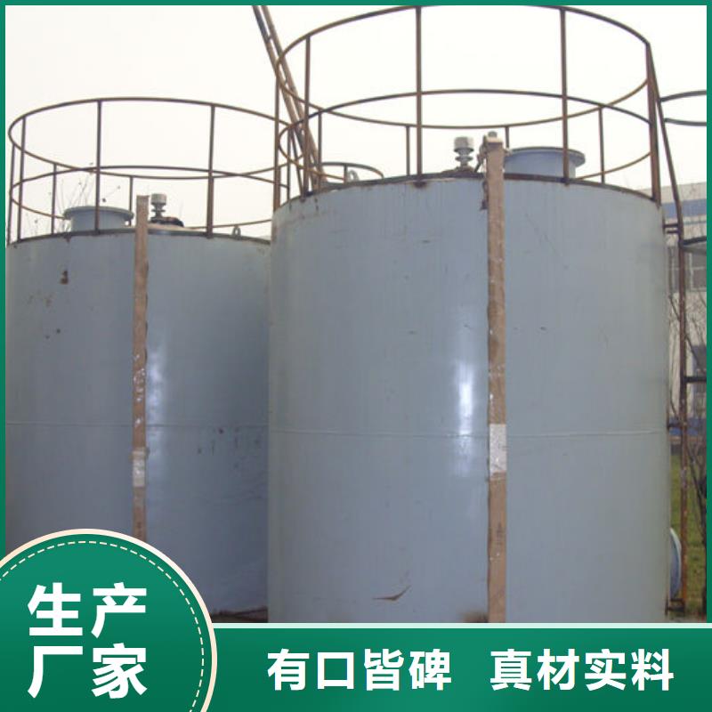 定做双层油罐的生产厂家