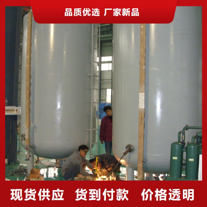 双层油罐价格实惠的厂家