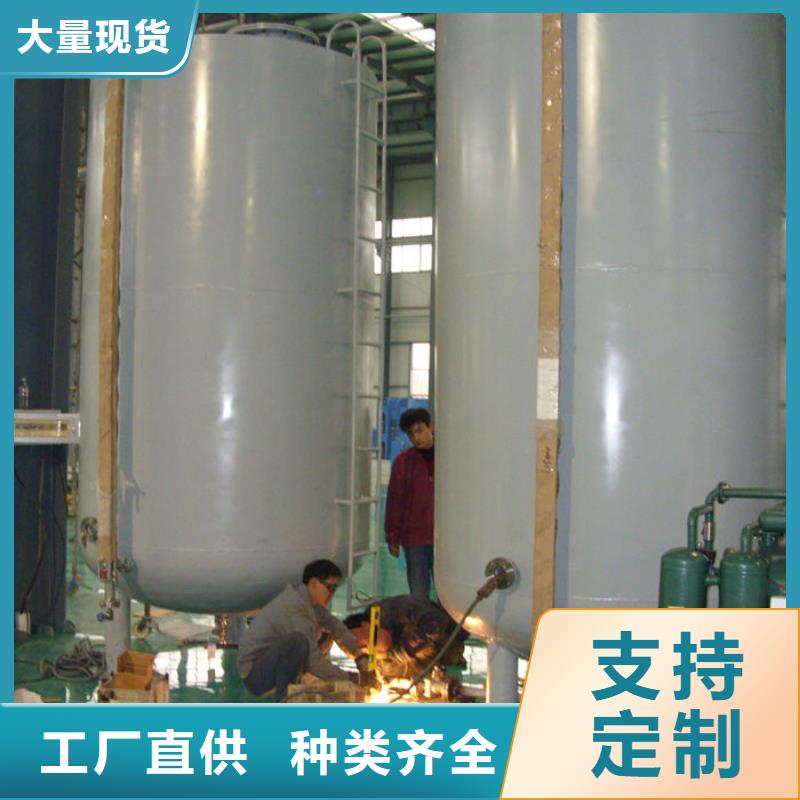 双层油罐价格实惠的厂家