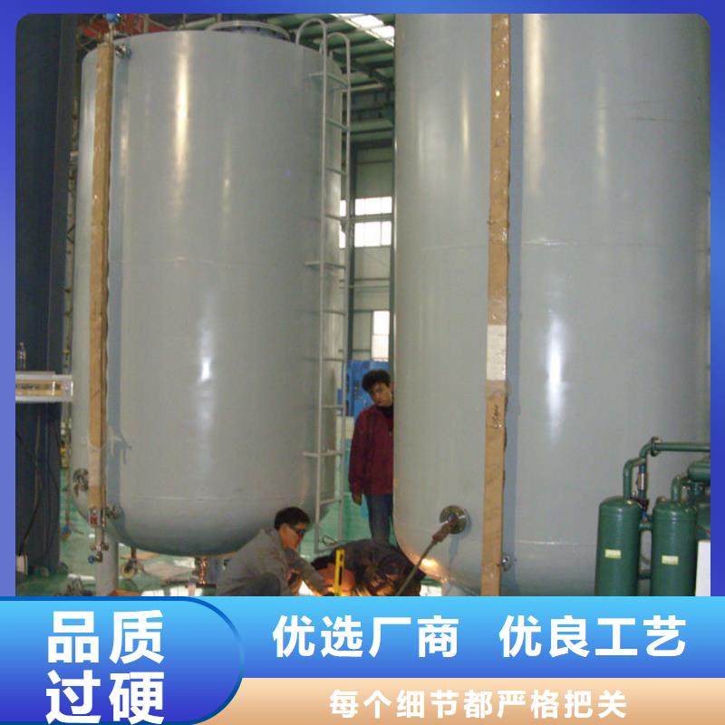 双层油罐免费邮寄样品