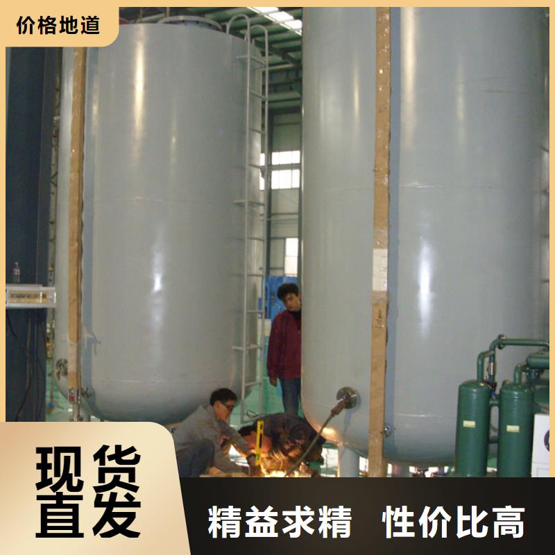 双层油罐_按需定制
