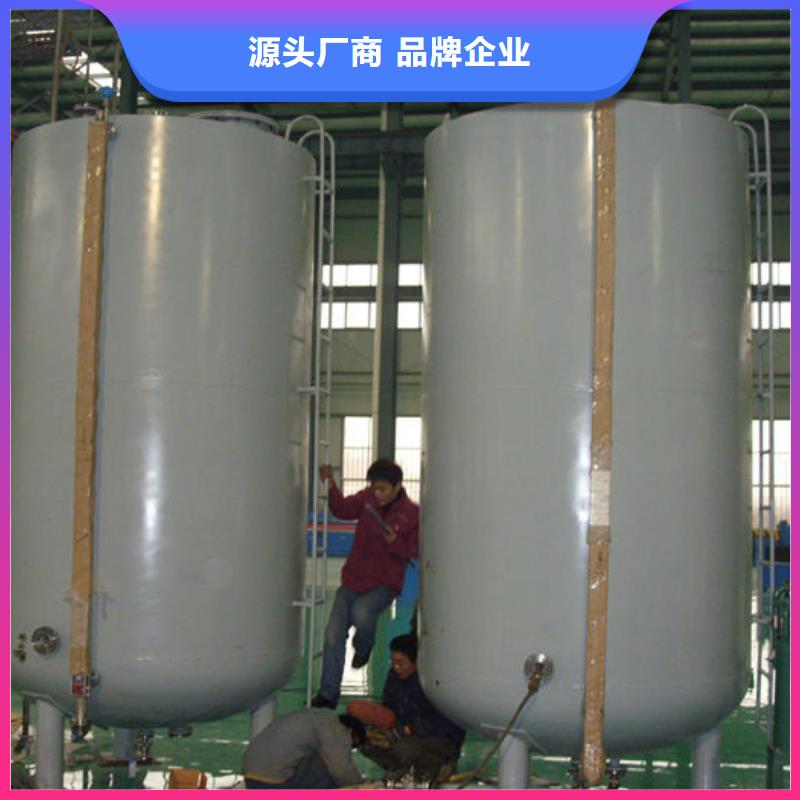 地埋油罐定制
