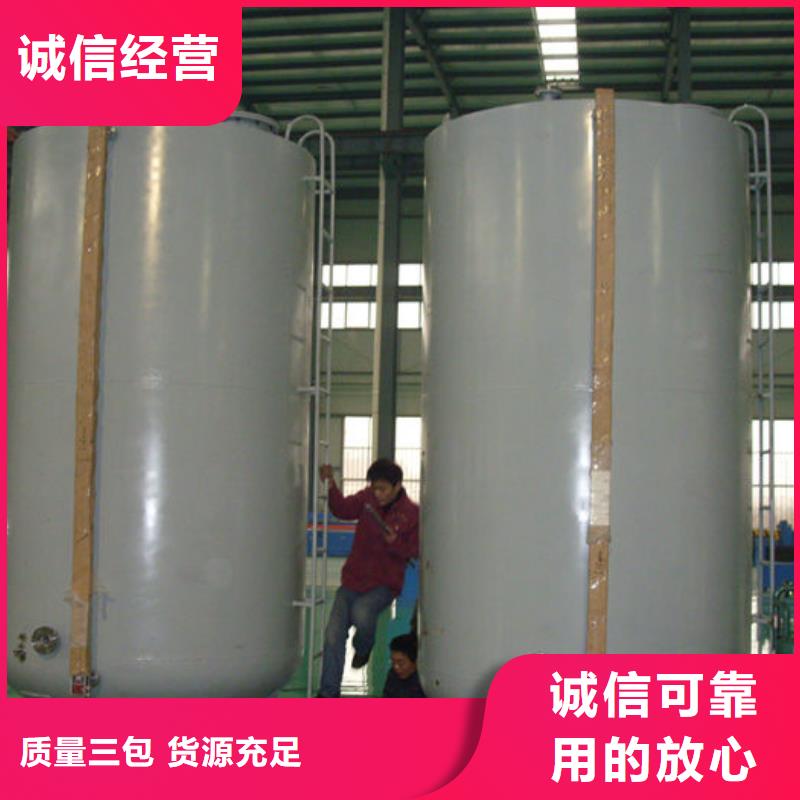 双层油罐-双层油罐好评