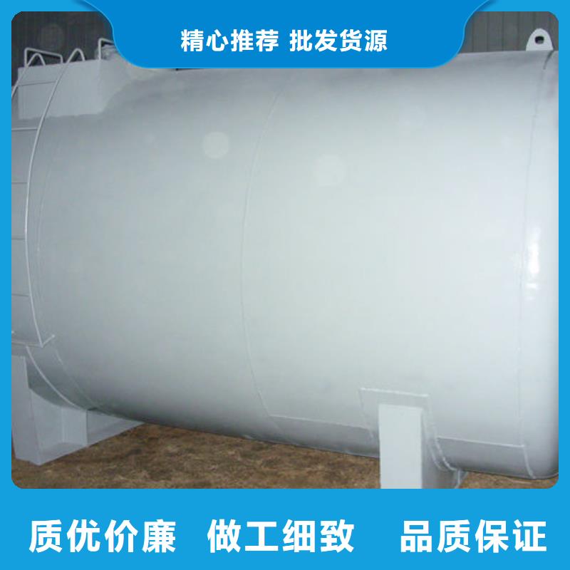 双层油罐-双层油罐重信誉厂家
