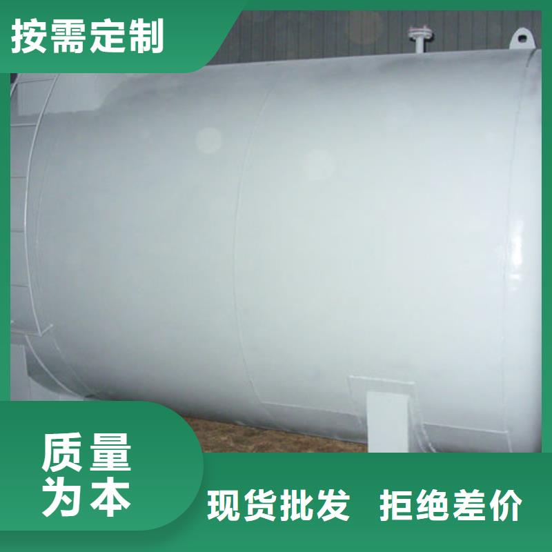 双层油罐直供厂家