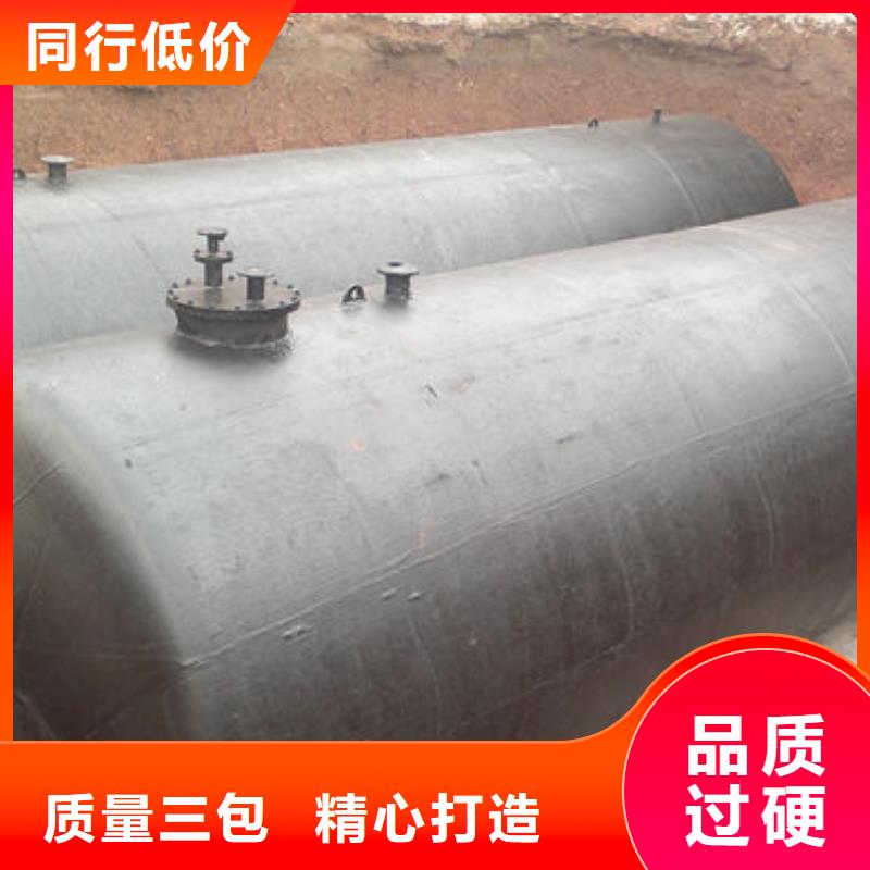【 储罐类 不锈钢双层油罐品质服务诚信为本】-可发货到伊犁|乌鲁木齐