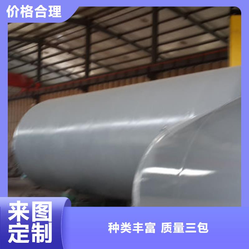 双层油罐随时发货