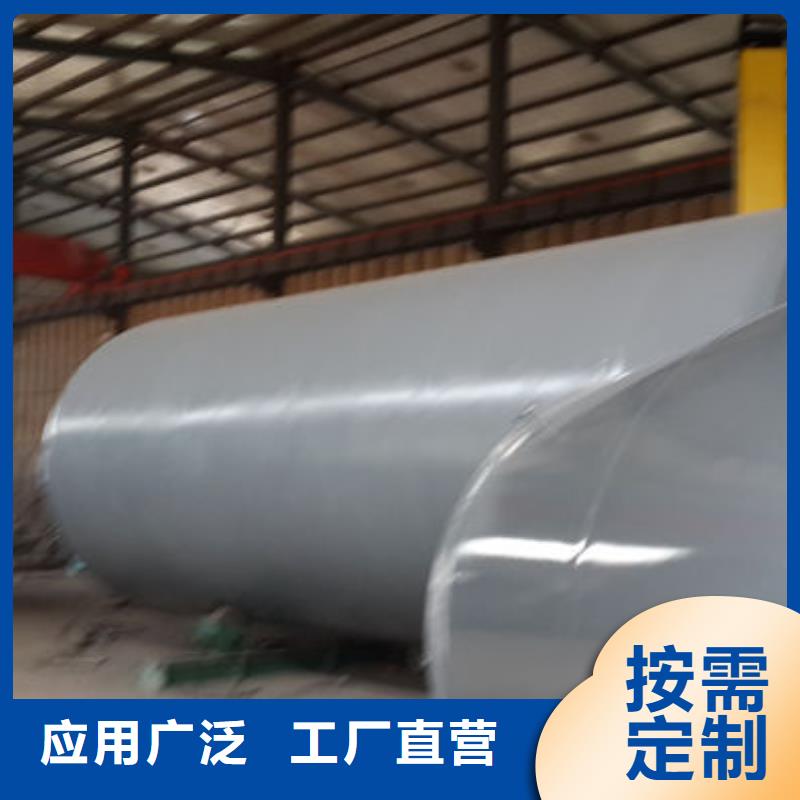 找双层油罐全国统一价