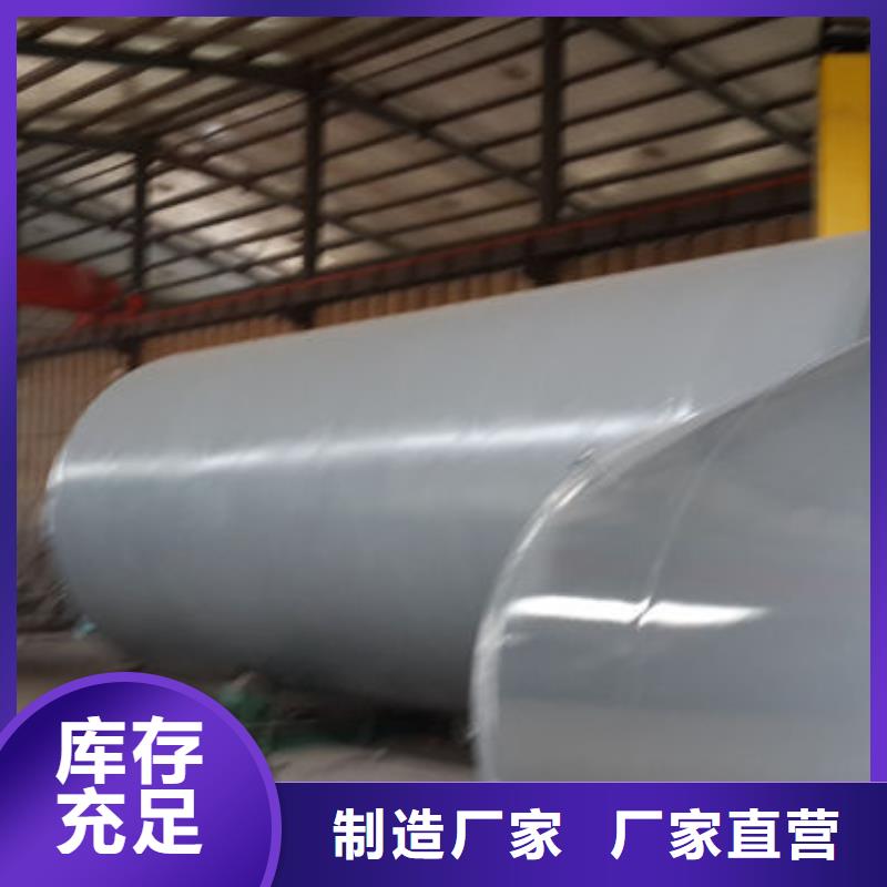 供应双层油罐_优质厂家