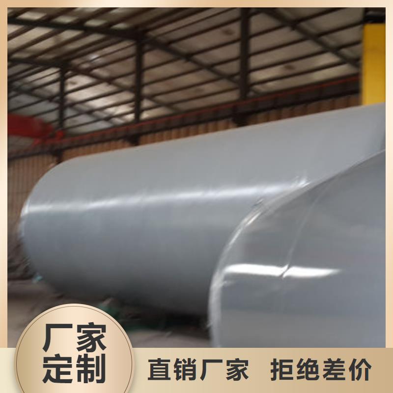 双层油罐优质厂家
